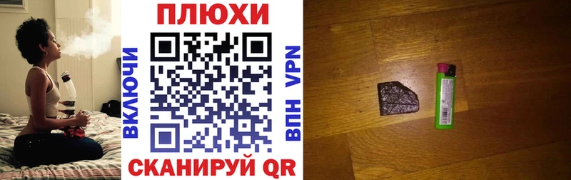 OMG   купить наркотики цена  Барыш  ГАШ гарик 