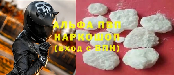 2c-b Абдулино