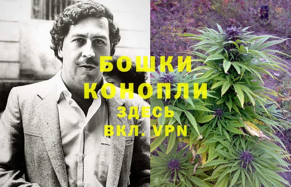 амфетамин Ростов