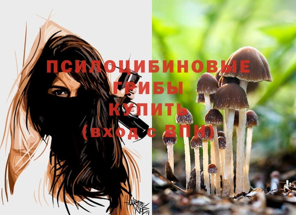 мефедрон VHQ Абаза