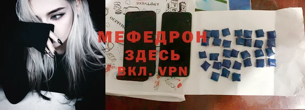 2c-b Абдулино