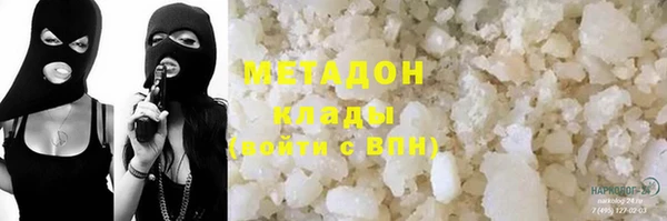 винт Абинск