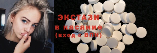 2c-b Абдулино