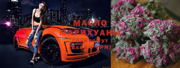 2c-b Абдулино
