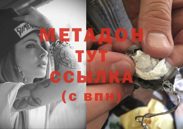 трава Алзамай