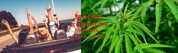 мефедрон VHQ Абаза