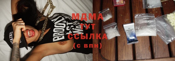 винт Абинск