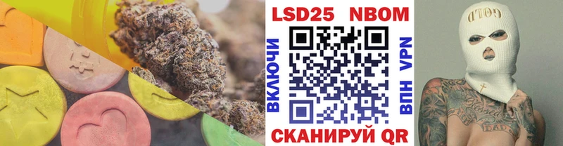 купить наркоту Барыш ЛСД экстази кислота