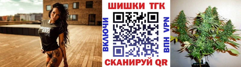 Канабис конопля  Барыш 